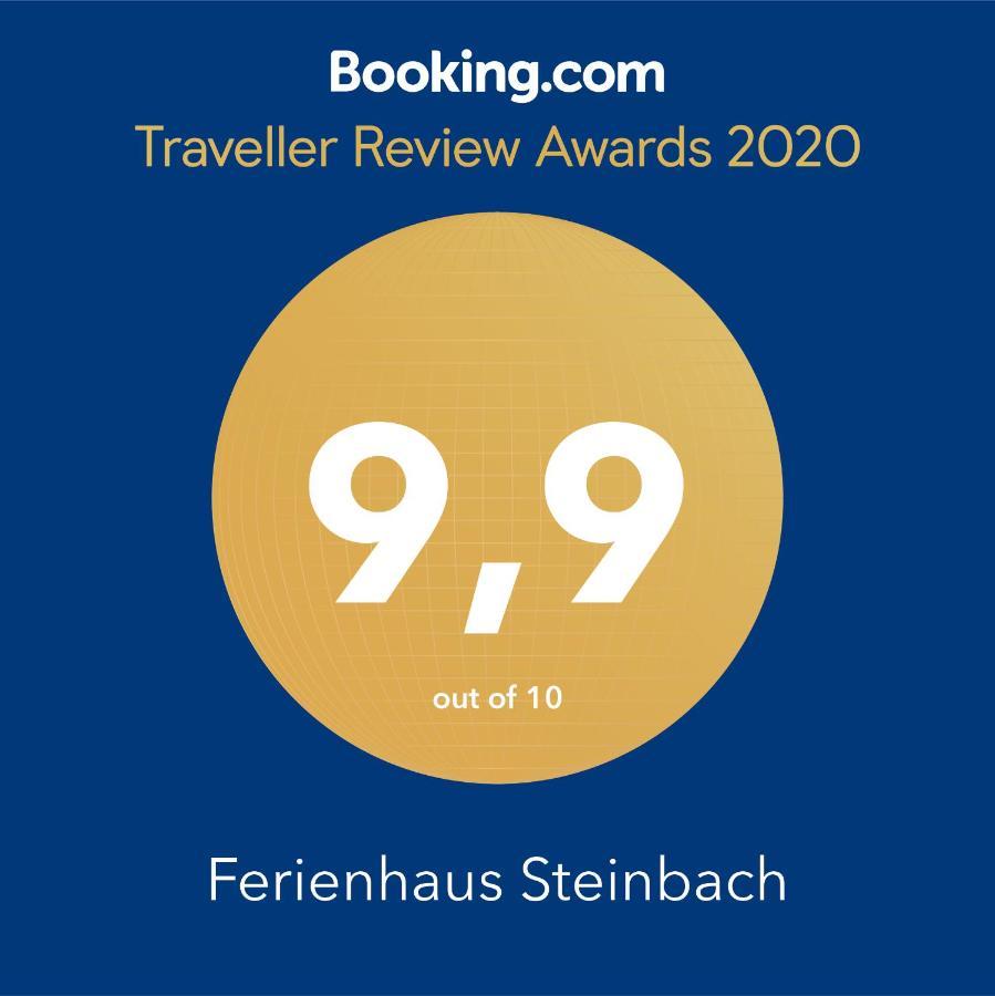 Ferienhaus Steinbach オーバーアスバッハ エクステリア 写真